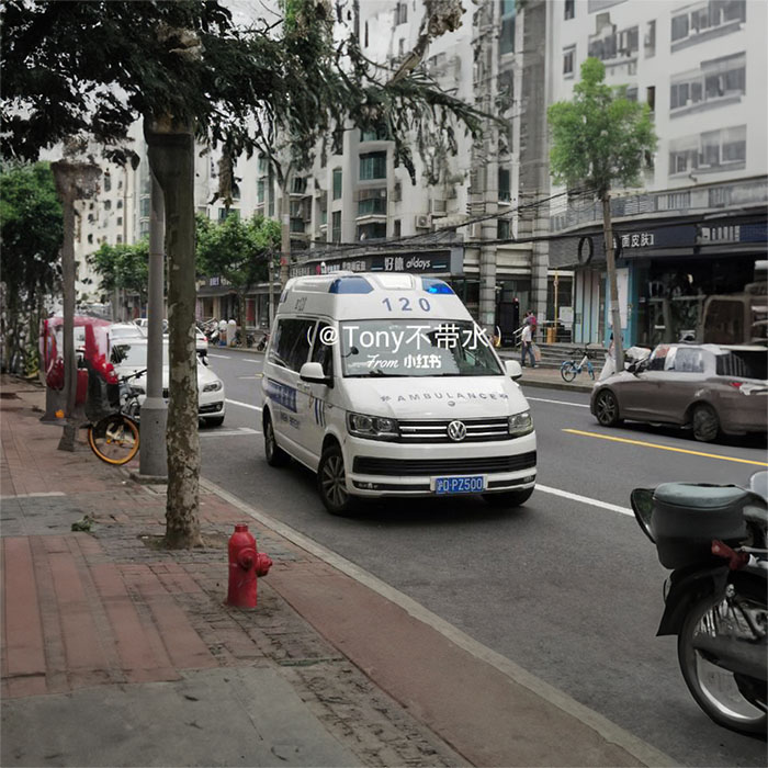 安徽省合肥市瑶海区救护车到宣城市郎溪县孕妇叫救护车是怎么收费的 出租120电话号码