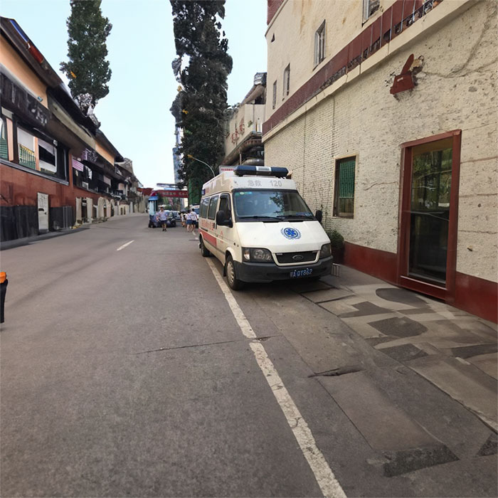 芜湖市中医院私人救护车租赁到吉林白山 救护车出租哪里好