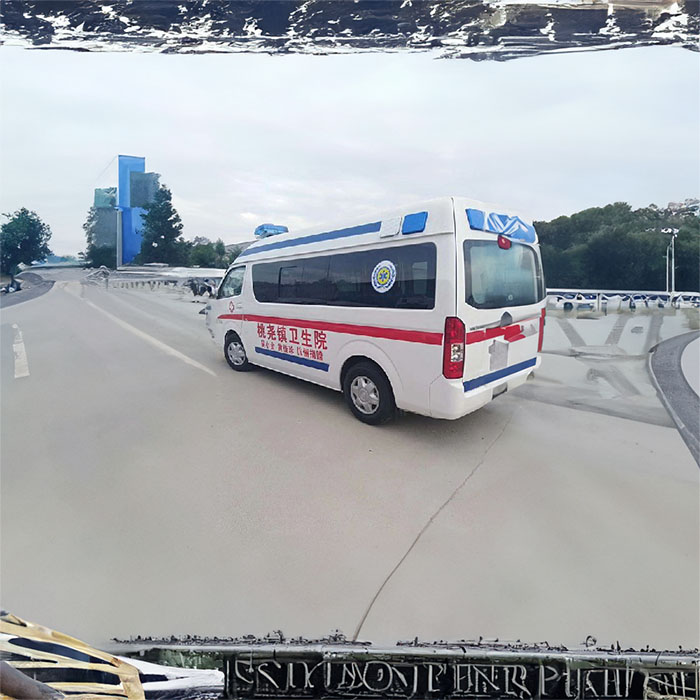 安徽省合肥蜀山区救护车到芜湖市繁昌县私人救护车租车多少钱 正规救护车电话