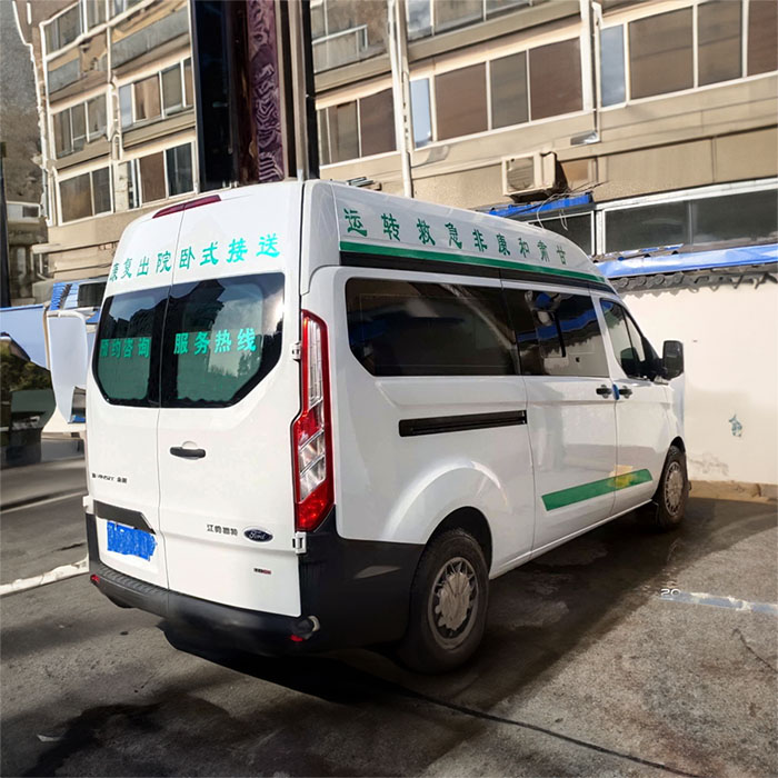 芜湖市镜湖区医院租用私人救护车护送到福建厦门 救护车出租电话哪里有