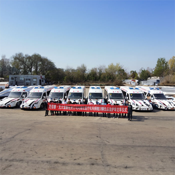 安徽省合肥肥东县救护车转院到淮南市田家庵区救护车租车联系方式