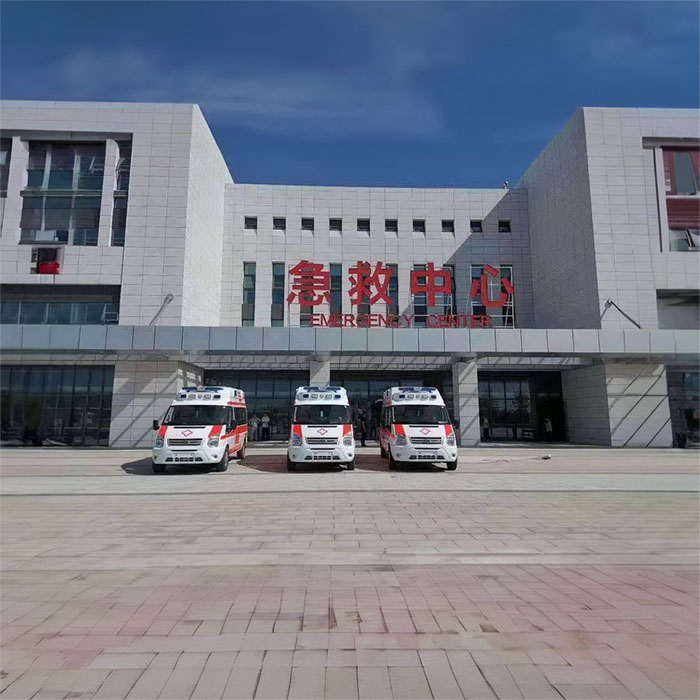 马鞍山市中心医院私人救护车租赁到安徽滁州 救护车出租公司哪个靠谱